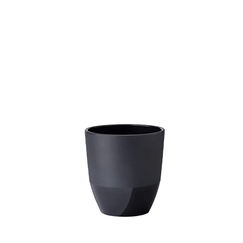 Mepal Silueta kop nordic black 200 ml